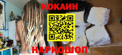 первитин Краснодар