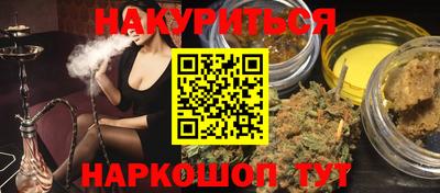 первитин Краснодар