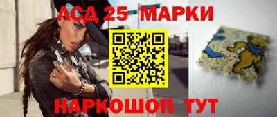 прущая мука Краснознаменск