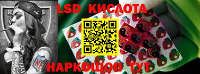 прущая мука Краснознаменск