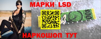 прущая мука Краснознаменск