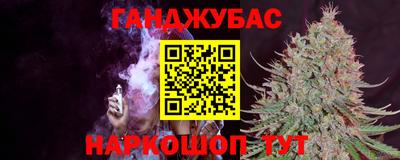 прущая мука Краснознаменск