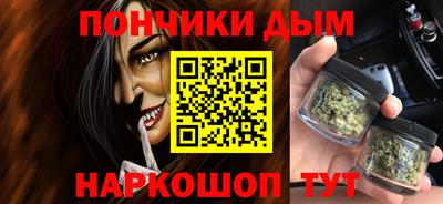 прущая мука Краснознаменск