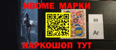 прущая мука Краснознаменск