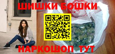 первитин Краснодар