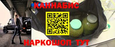 первитин Краснодар
