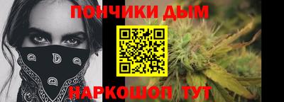 первитин Краснодар