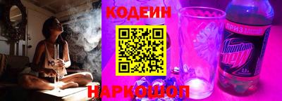 прущая мука Краснознаменск