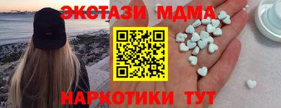 прущая мука Краснознаменск