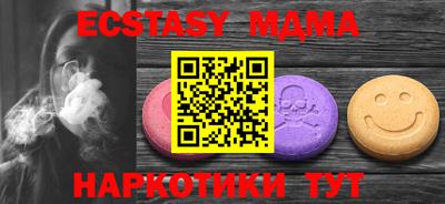 прущая мука Краснознаменск