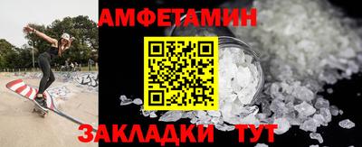 прущая мука Краснознаменск