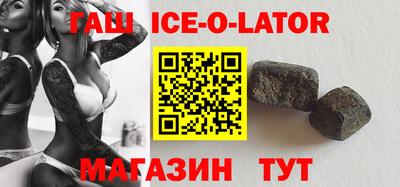 первитин Краснодар