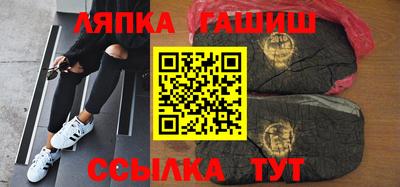первитин Краснодар