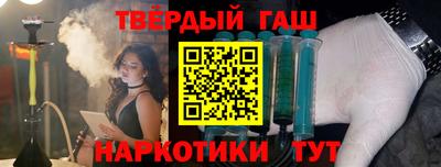 первитин Краснодар